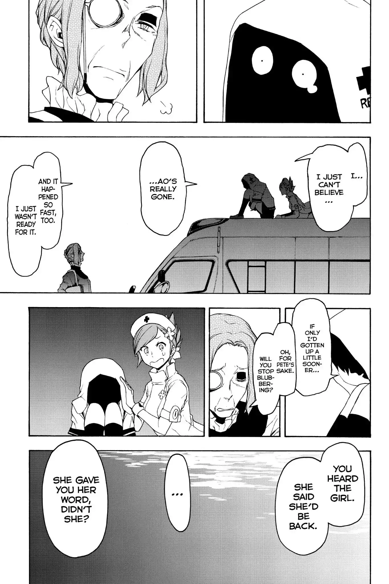 Yozakura Quartet Chapter 135 5